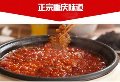 火鍋老油替代品，吃老火鍋也不胖的秘密