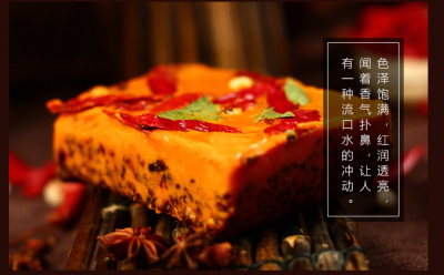 清油底料廠家哪里找，清油底料的優點有哪些