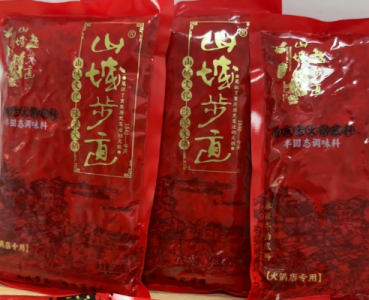 探尋頂級(jí)重慶火鍋底料之源，工廠奧秘與配方大公開？