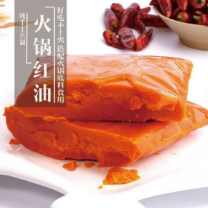 面對琳瑯滿目的牛油紅油底料,如何抉擇才正確?專家教你!